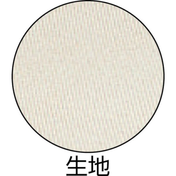 画像2: TRUSCO 不燃断熱マット 200X300 TDM-2030 [177-2210] (2)