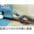 画像4: TRUSCO 不燃断熱マット 300X400 TDM-3040 [177-2228] (4)