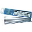 画像1: TRUSCO タングステン電極棒 2％セリア入 Φ3.2 150L 10本 TDS-15032 [765-8800] (1)