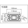 画像2: TRUSCO TFZPA-45H-BK 全閉式アルミハネ工場扇 ゼフィール ハンガータイプ（メッキ） [474-8956] (2)