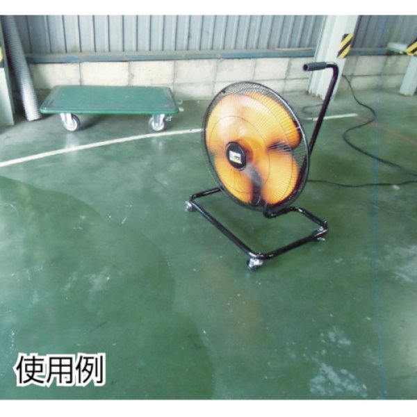 画像3: TRUSCO TFZPA-45C 全閉式アルミハネ工場扇 ゼフィール キャスタータイプ [474-8913] (3)