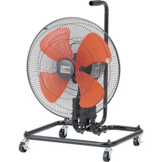 TRUSCO 全閉式アルミハネ工場扇 アドバンスファン 45cm スタンド
