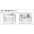 画像2: TRUSCO PEW-662-G75-W ツールワゴン フェニックスワゴン 600Ｘ400 2段 Φ75ゴム車輪 ホワイト [488-2474] (2)