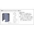 画像3: TRUSCO ツールワゴン フェニックスワゴン 省音 600Ｘ400 薄型1段引出付 ホワイト PEW-962Z-W [488-4141] (3)