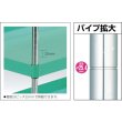 画像4: TRUSCO ツールワゴン フェニックスワゴン 省音 600Ｘ400 薄型1段引出付 ホワイト PEW-962Z-W [488-4141] (4)