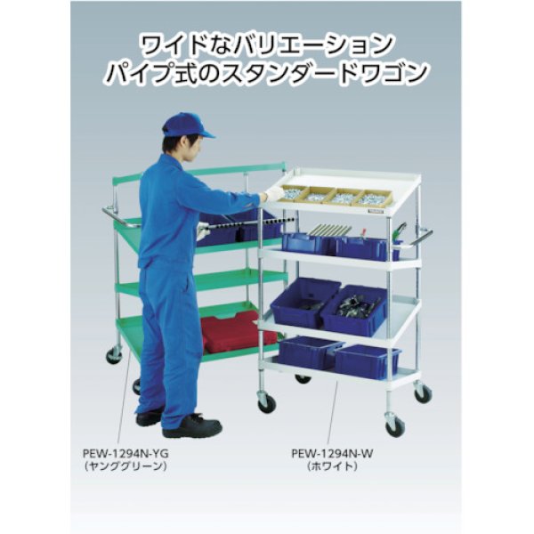 画像5: TRUSCO ツールワゴン フェニックスワゴン 省音 600Ｘ400 薄型1段引出付 ヤンググリーン PEW-662Z-YG [488-2601] (5)
