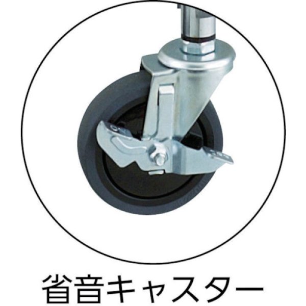 画像3: TRUSCO ツールワゴン フェニックスワゴン 省音 750Ｘ500 仕切2段付 ヤンググリーン PEW-973ZS2-YG [488-5031] (3)