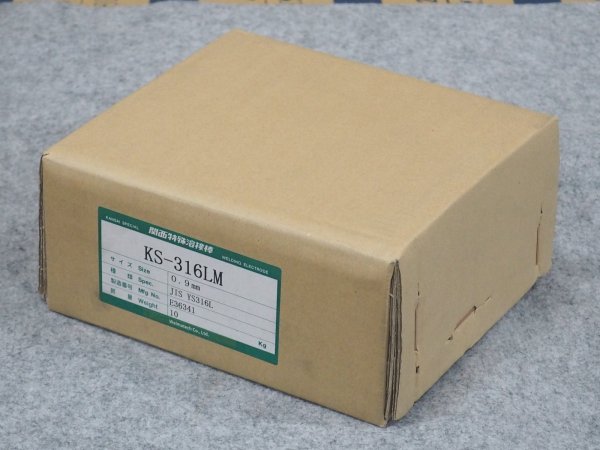画像1: ステンレス鋼(ミグ材料)KS-316LM  0.9mm-10kg 関西特殊溶接棒 (1)