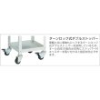 画像2: TRUSCO ツールワゴン バーディワゴン 600Ｘ400ＸH600 2段 ホワイト BDW-662-W [450-1357] (2)