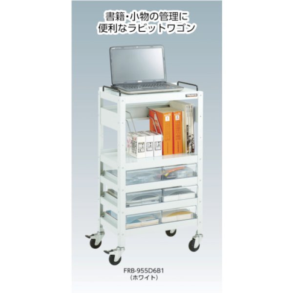 画像3: TRUSCO ツールワゴン ラビットワゴン 500Ｘ500 ゴム車輪 ヤンググリーン RBW-953-YG [366-3639] (3)