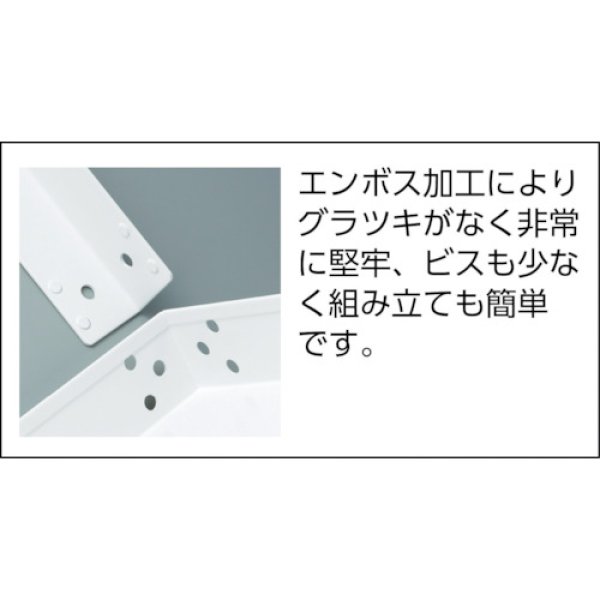 画像2: TRUSCO ツールワゴン ラビットワゴン 360Ｘ360 ゴム車輪 ヤンググリーン RBW-833-YG [366-3256] (2)