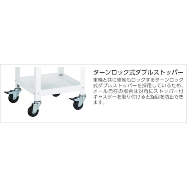 画像2: TRUSCO ツールワゴン ラビットワゴン 700Ｘ450 ハンドル付 ゴム車輪 ヤンググリーン RBW-973H YG [818-3228] (2)