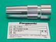 画像1: Panasonic CO₂/MAG用ノズル 500・600A用 TGN01628 (1)