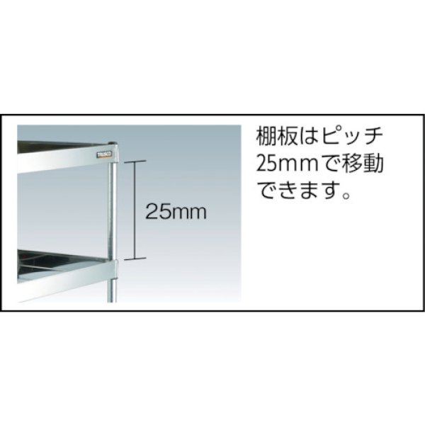 画像2: TRUSCO ステンレス製ワゴン クリーンフェニックスワゴン SUS430 W1200ＸD600ＸH1200 4段 CPE4-12124 [488-13038] (2)