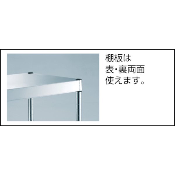 画像3: TRUSCO ステンレス製ワゴン クリーンフェニックスワゴン SUS430 W1200ＸD600ＸH1200 4段 CPE4-12124 [488-13038] (3)