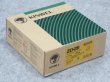 画像1: キスウェル 軟鋼〜490MPa級鋼用 ソリッドワイヤCO2用 ZO-26 1.2mm-20kg (1)