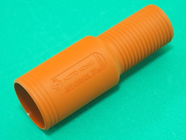 画像2: ジェットタガネ JT-20部品 カバー 日東工器  (2)