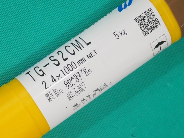 画像3: 耐熱鋼（ティグ材料）2.25%Cr-1%Mo鋼用 TG-S2CML 2.0/2.4mm 5kg 神戸製鋼所　 (3)