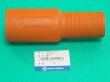 画像1: ジェットタガネ JT-20部品 カバー 日東工器  (1)