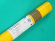 画像4: 耐熱鋼（ティグ材料）2.25%Cr-1%Mo鋼用 TG-S2CML 2.0/2.4mm 5kg 神戸製鋼所　 (4)