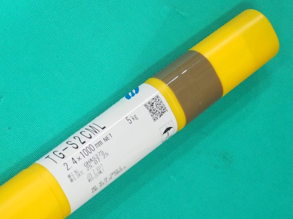 画像4: 耐熱鋼（ティグ材料）2.25%Cr-1%Mo鋼用 TG-S2CML 2.0/2.4mm 5kg 神戸製鋼所　 (4)