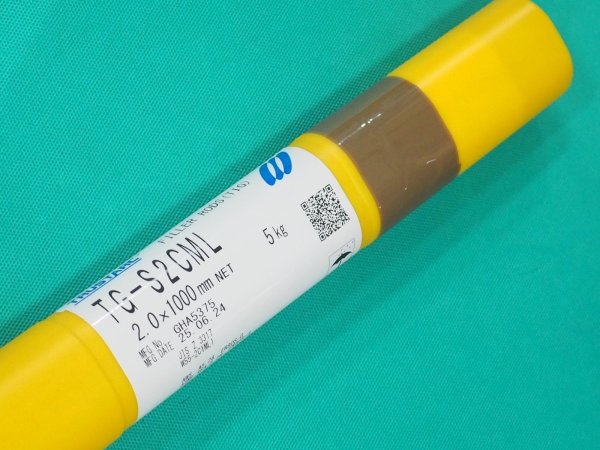 画像2: 耐熱鋼（ティグ材料）2.25%Cr-1%Mo鋼用 TG-S2CML 2.0/2.4mm 5kg 神戸製鋼所　 (2)