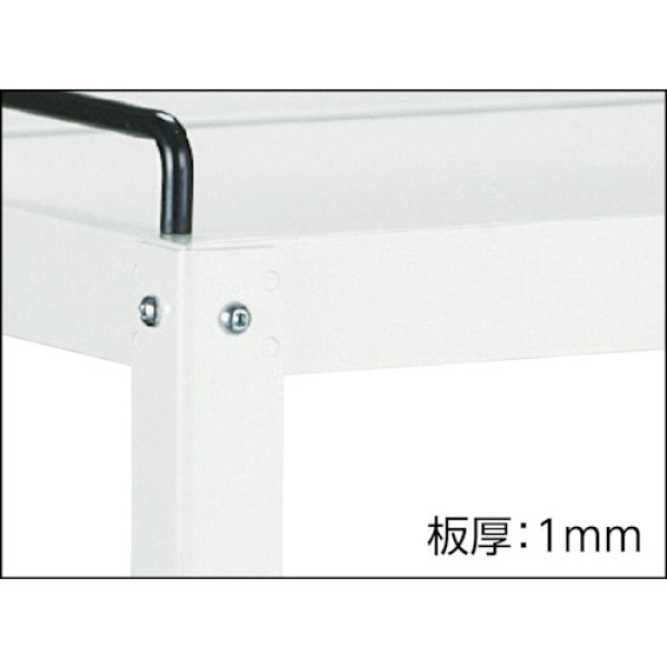 画像4: TRUSCO ツールワゴン ファイルラビット 540Ｘ330ＸH970 A4深引出Ｘ2  FRB-954D2 [450-2621] (4)