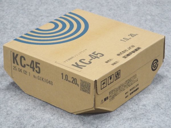 画像2: 軟鋼および490MPa級高張力鋼用ソリッドワイヤ KC-45 1.0mm-20kg JKW (2)