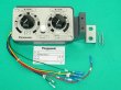画像1: Panasonic 半自動溶接機用 リモコン組 MRU00030（MRU00051） (1)