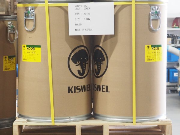 画像1: キスウェル 軟鋼〜490MPa級鋼用 ソリッドワイヤCO2用パック巻き KC-28 1.0mm-500kg (250kg/パック×2) (1)