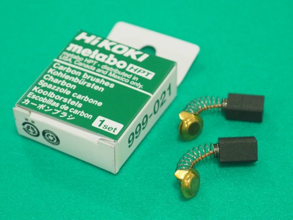 画像2: ＨｉＫＯＫＩ(旧日立工機）カーボンブラシ 999-021 No21 2個入  (2)