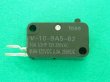 画像1: Panasonic CO2トーチ用マイクロスイッチ MTNS000314AAA 180A〜500A用 (1)