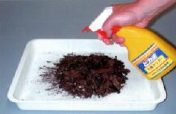 画像2: 6価クロム検出試薬セット  ケミカル山本 (2)