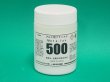 画像1: アルミニウムろう用フラックス（粉末） Meta-lux 500 200g 金属溶材 (1)