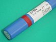 画像4: 780MPa級用(ティグ材料）YT-80A-5kg 日鉄溶接工業 (4)