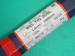 画像1: ステンレス鋼（ティグ材料）WEL TIG 308L-5kg 日本ウェルディング・ロッド (1)