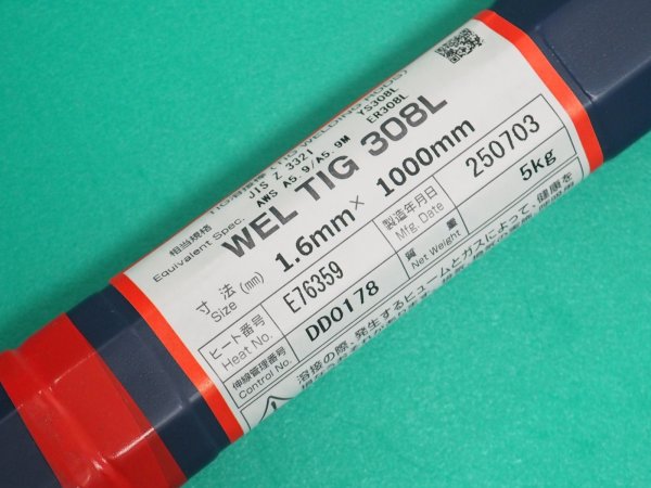 画像1: ステンレス鋼（ティグ材料）WEL TIG 308L-5kg 日本ウェルディング・ロッド (1)