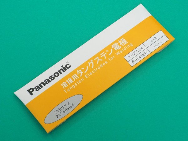 画像13: Panasonic 2%セリヤ入り・タングステン電極棒 10本(4.0mmは5本) (13)