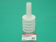 画像1: ヤンマー(デンヨー) エレメント FO 油水分離器  119802-55710 (1)