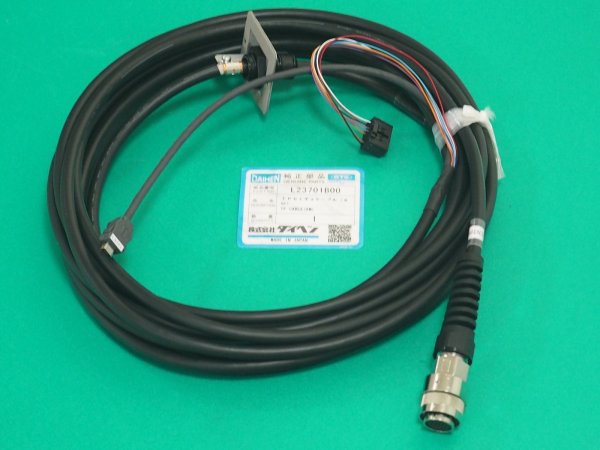 画像1: ダイヘン 純正 ロボット用 L23701B00 ティーチングペンダント制御ケーブル 8m (1)