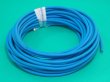 画像1: アルミ導体溶接用ケーブルAL-WCCT 22㎟ 10m20m30m選択 重さ従来比約半分 古河電工産業電線 (1)