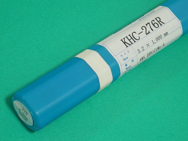 画像2: ハステロイC 合金用 TIG溶接棒 KHC-276R-5kg 関西特殊溶接棒 (2)