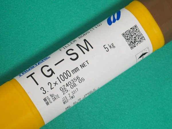画像1: 耐熱鋼(ティグ材料)TG-SM 5kg 神戸製鋼所 (1)