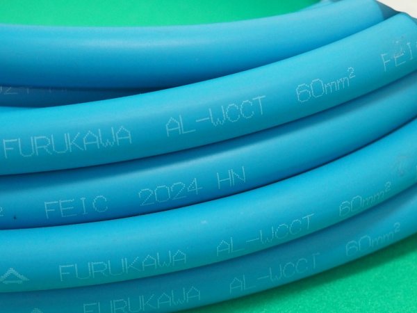 画像3: アルミ導体溶接用ケーブルAL-WCCT 60㎟ 10m20m30m選択 重さ従来比約半分 古河電工産業電線 (3)
