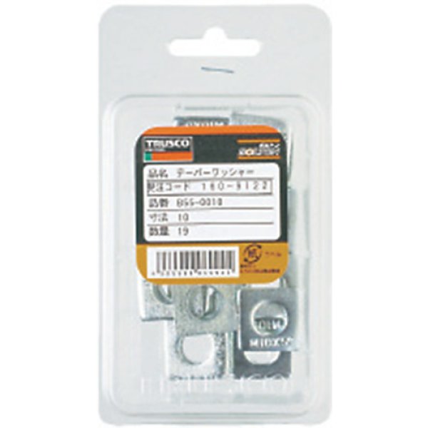 画像4: TRUSCO テーパーワッシャー ユニクロ M14 8個入 B55-0014 [160-9149] (4)