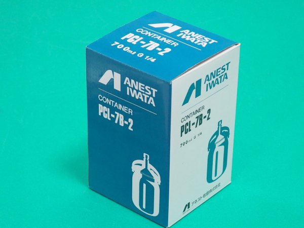 画像3: アネスト岩田 吸上式コンテナ 700ml 取付ねじG1/4 PCL-7B-2 [116-3191] (3)