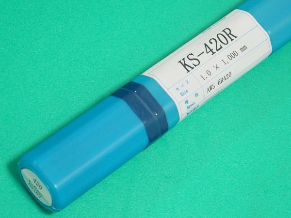 画像2: ステンレス鋼（ティグ材料）高炭素13%Crのマルテンサイト系ステンレス鋼用 KS-420R-1.0〜4.0mm選択 5kg 関西特殊溶接棒 (2)