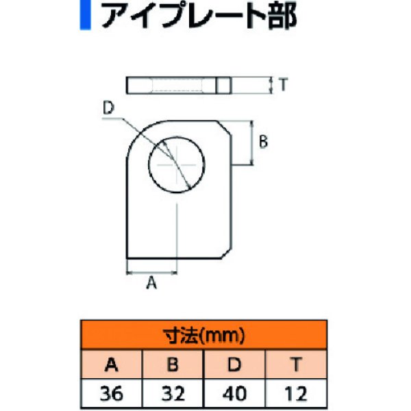 画像5: ＴＡＩＹＯ 吊れるメッシュカーゴ TML-10 3012678 大洋製器 (5)
