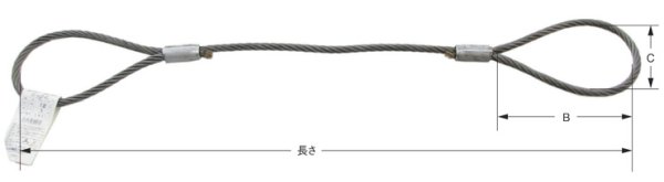 画像2: JIS玉掛ワイヤ ロック止 O/O 6×2.5m 3249033 大洋製器工業 (2)