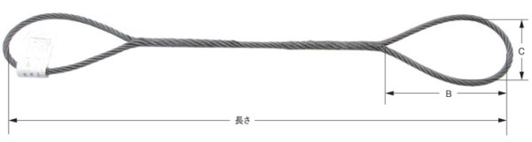 画像2: JIS玉掛ワイヤ 編込み O/O 16×2.5m JTWR-16X2.5 3291234 大洋製器工業 (2)